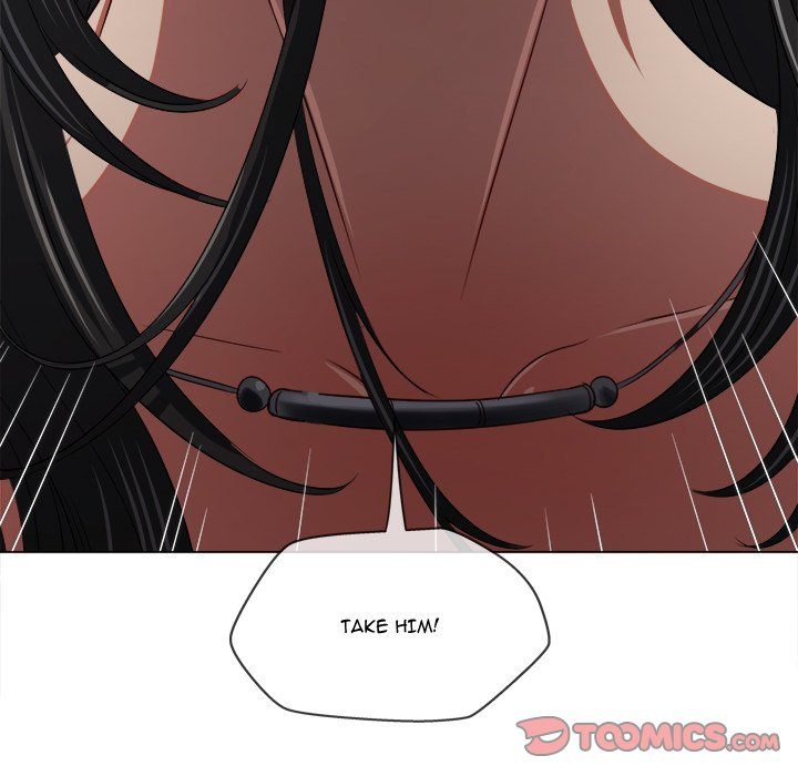 My High School Bully - Chapter 238 - photo - 220
