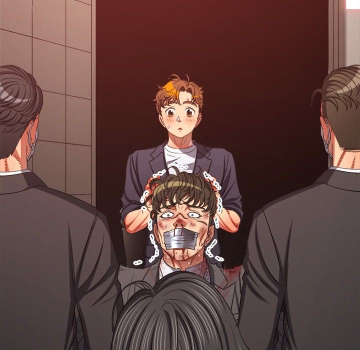 My High School Bully - Chapter 238 - photo - 46