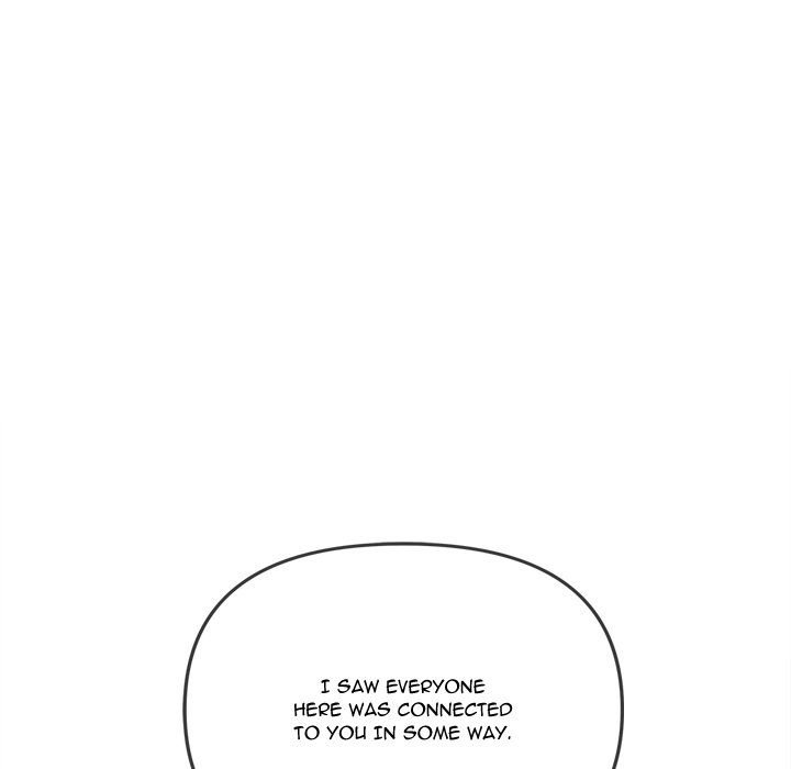 My High School Bully - Chapter 238 - photo - 72