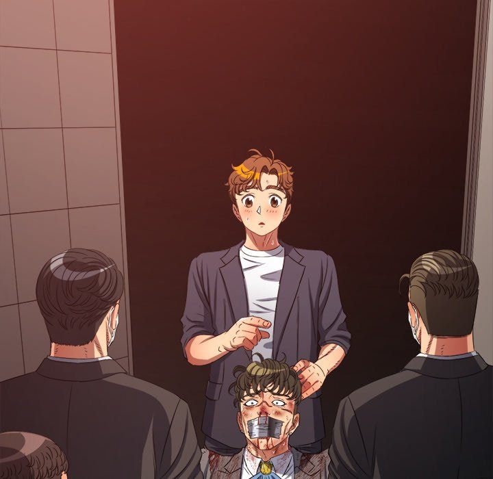 My High School Bully - Chapter 238 - photo - 74