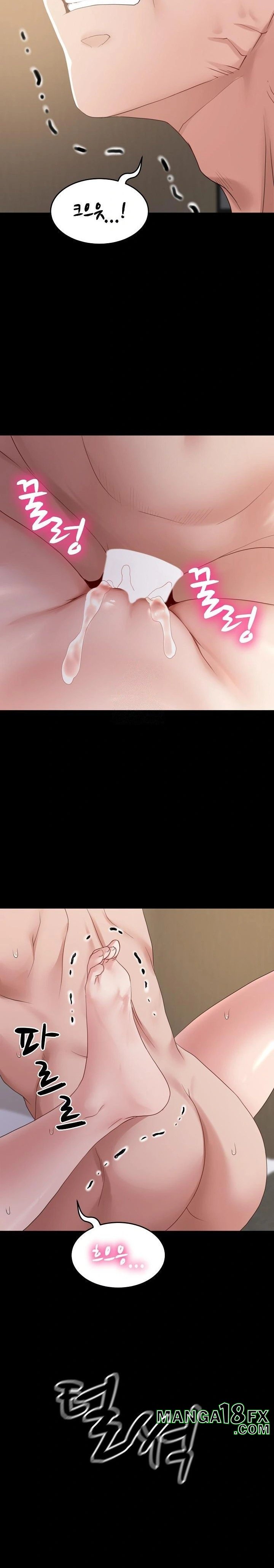 Amazing Reincarnation Raw - Chapter 35 - photo - 22
