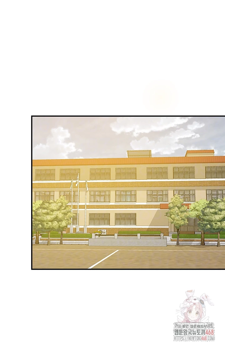 The Shop of Pleasure Raw - Chapter 128 - photo - 14