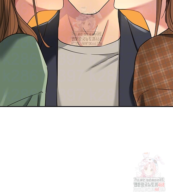 The Shop of Pleasure Raw - Chapter 128 - photo - 9