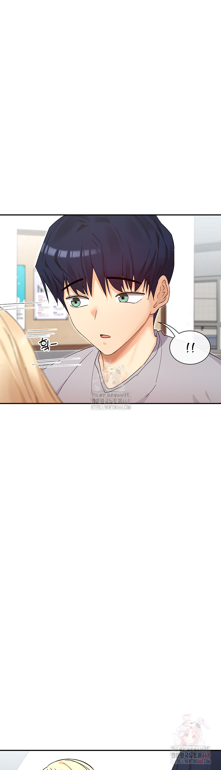 You Watch Stuff Like That? Raw - Chapter 44 - photo - 21