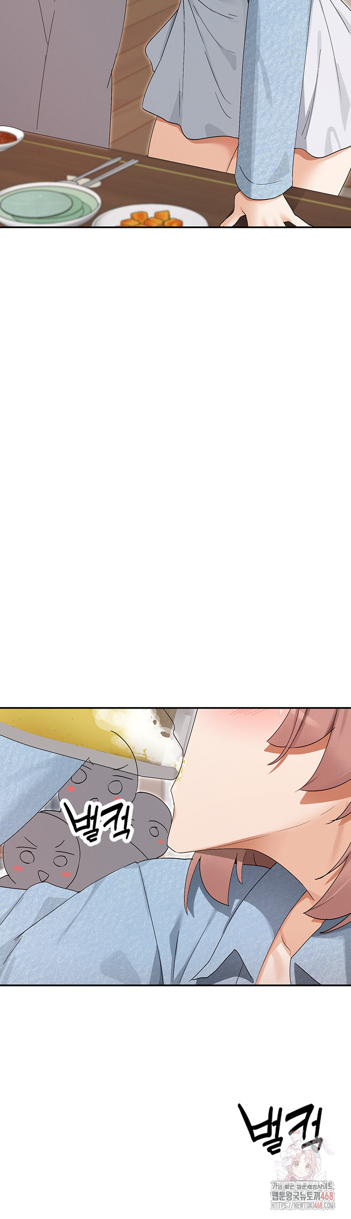 You Watch Stuff Like That? Raw - Chapter 44 - photo - 37