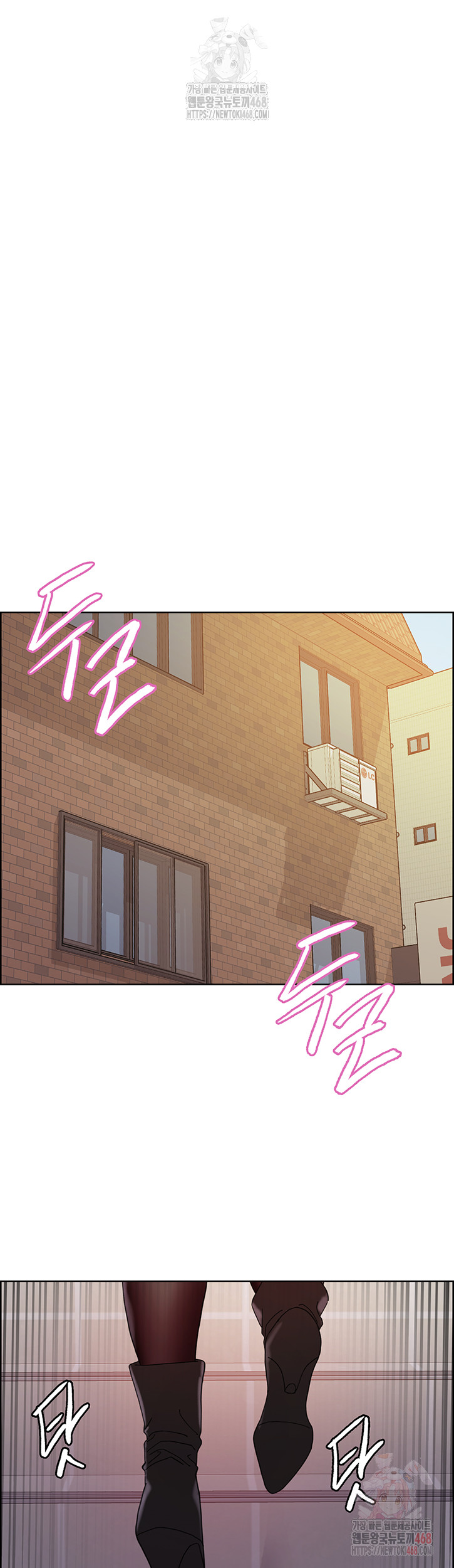 Sex Stopwatch Raw - Chapter 146 - photo - 40