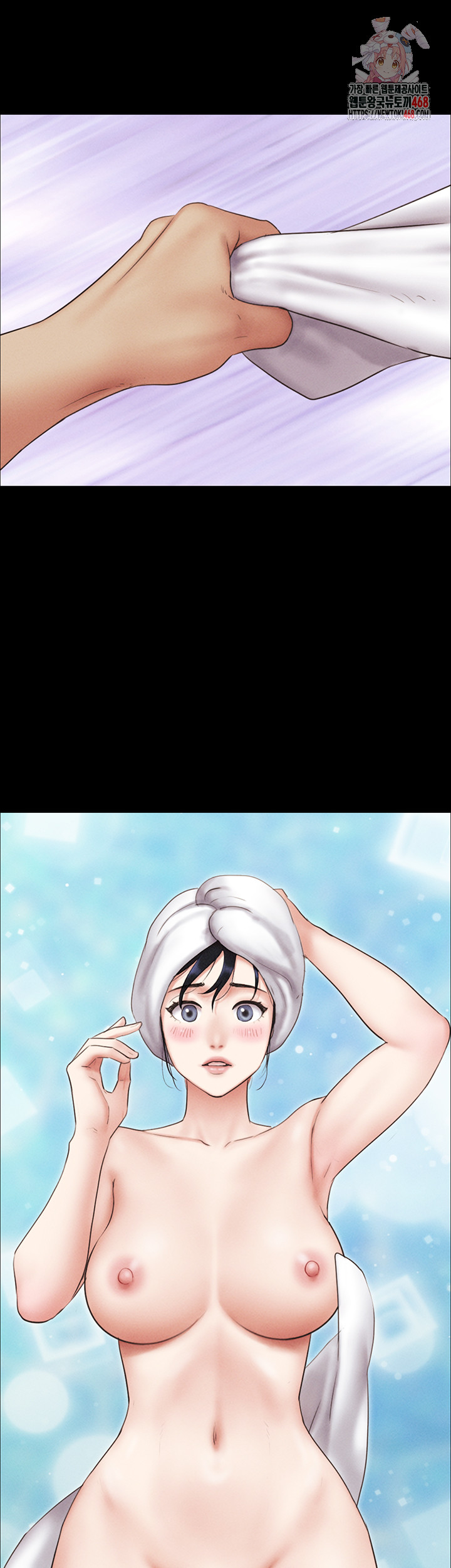 So-Eun Raw - Chapter 50 - photo - 1