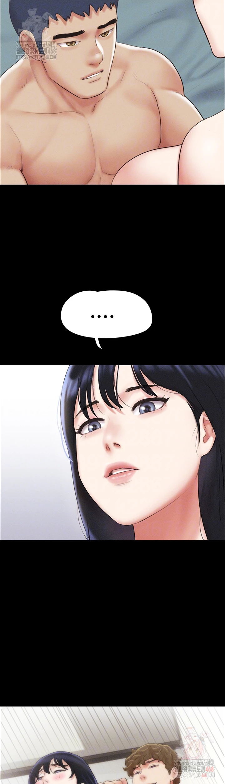 So-Eun Raw - Chapter 50 - photo - 14