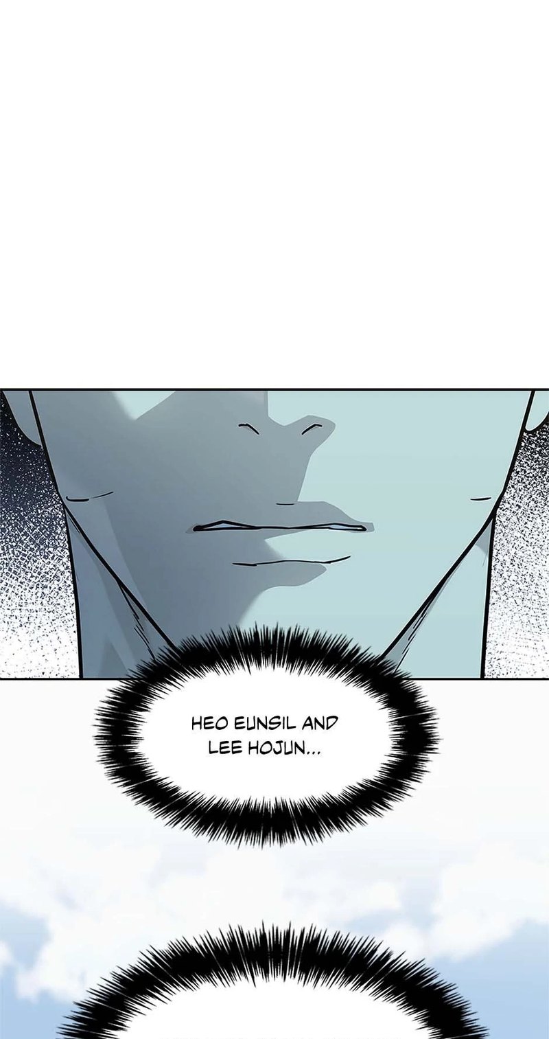 God of Blackfield - Chapter 230 - photo - 1
