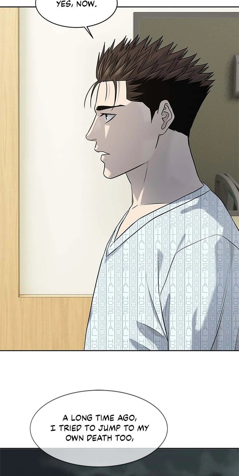God of Blackfield - Chapter 230 - photo - 11