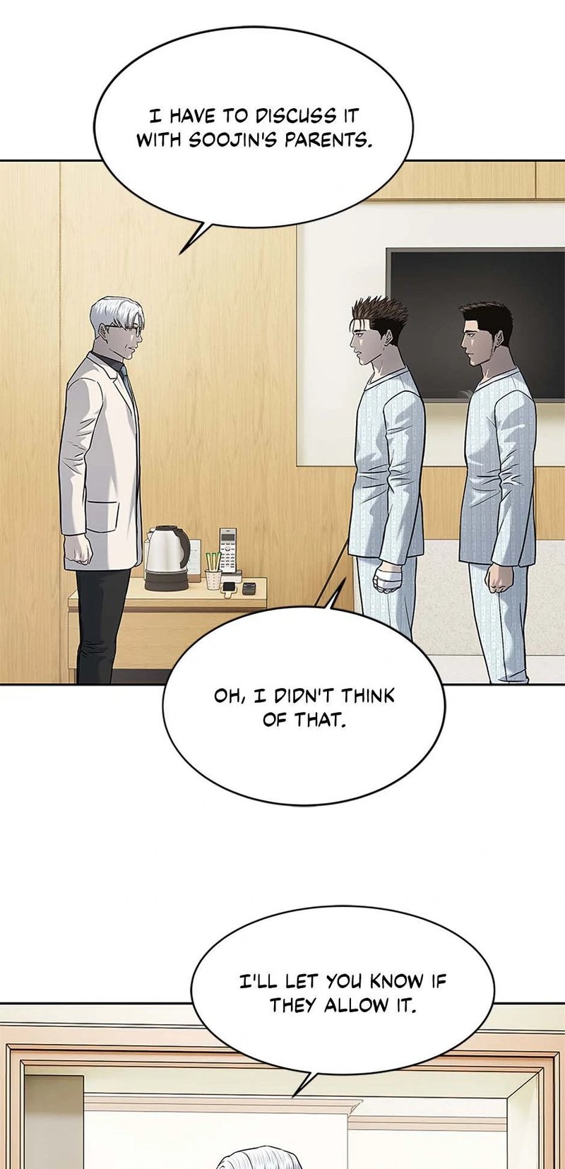 God of Blackfield - Chapter 230 - photo - 20
