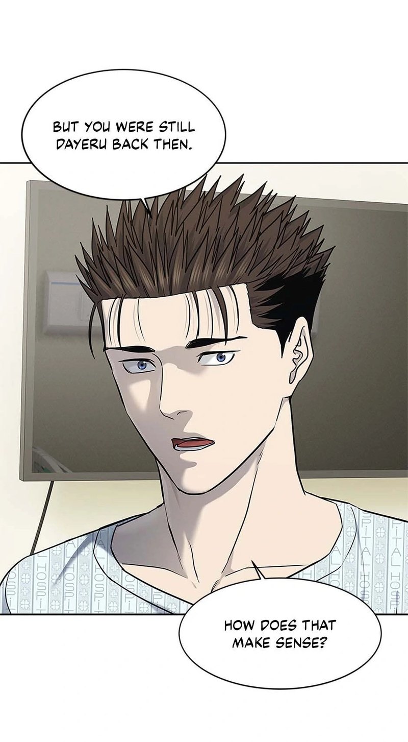 God of Blackfield - Chapter 230 - photo - 25