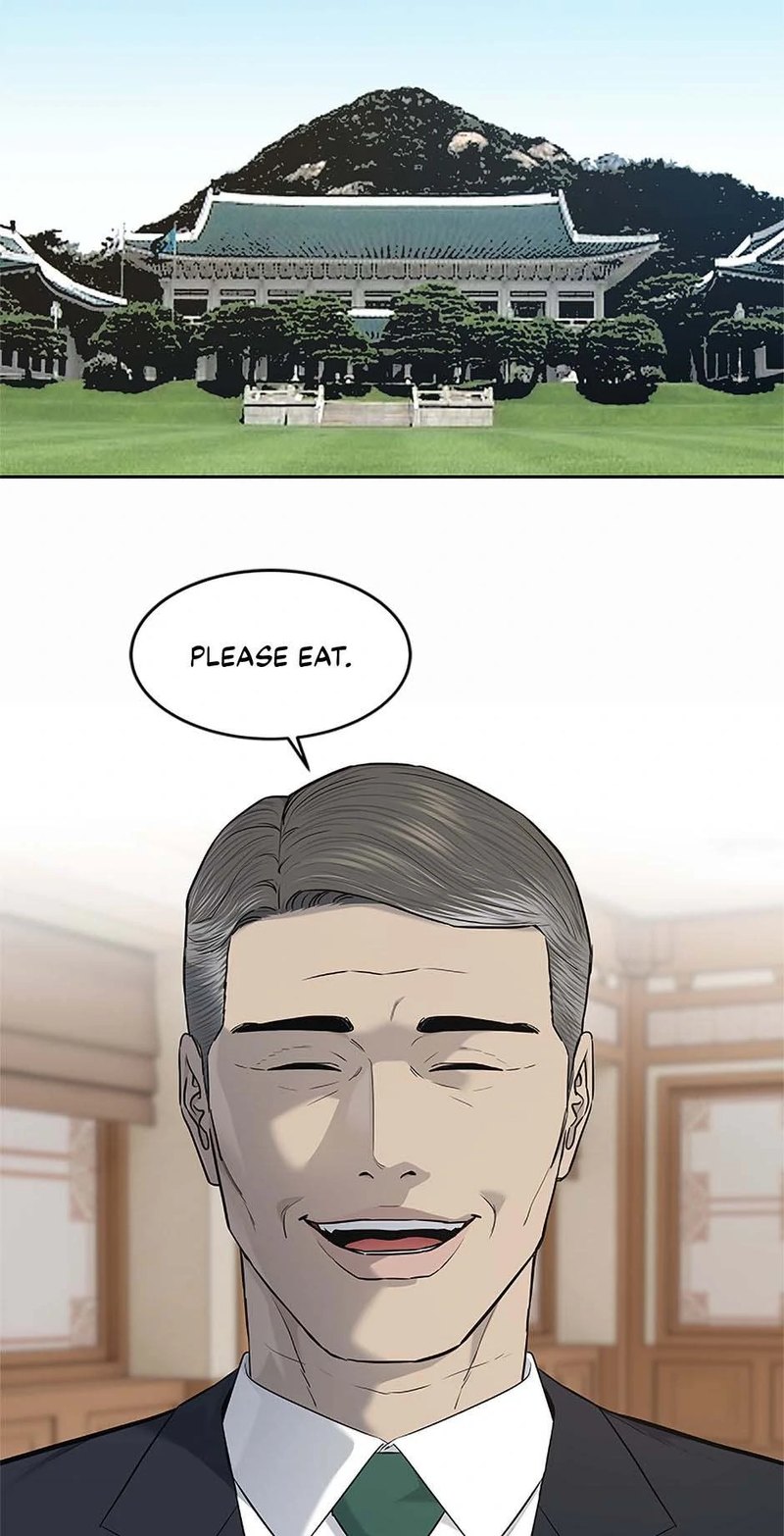 God of Blackfield - Chapter 230 - photo - 47