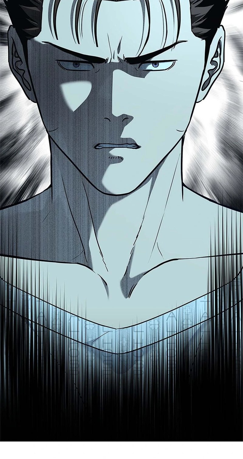 God of Blackfield - Chapter 230 - photo - 5
