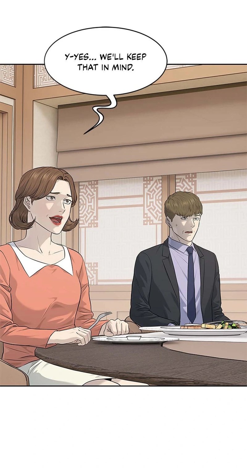 God of Blackfield - Chapter 230 - photo - 55