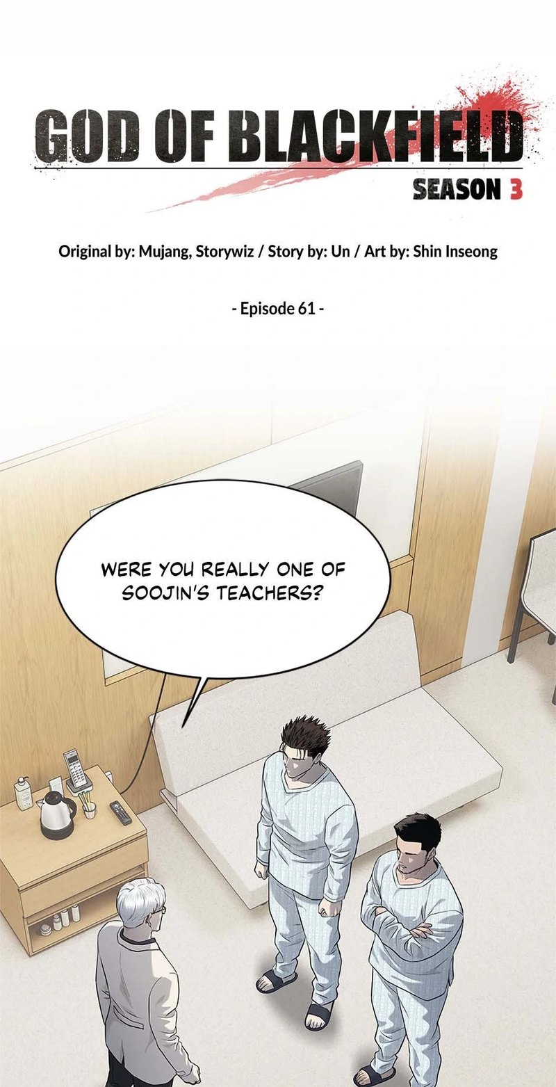 God of Blackfield - Chapter 230 - photo - 6