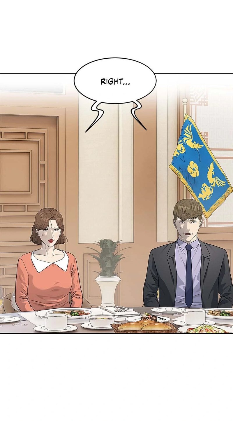 God of Blackfield - Chapter 230 - photo - 61
