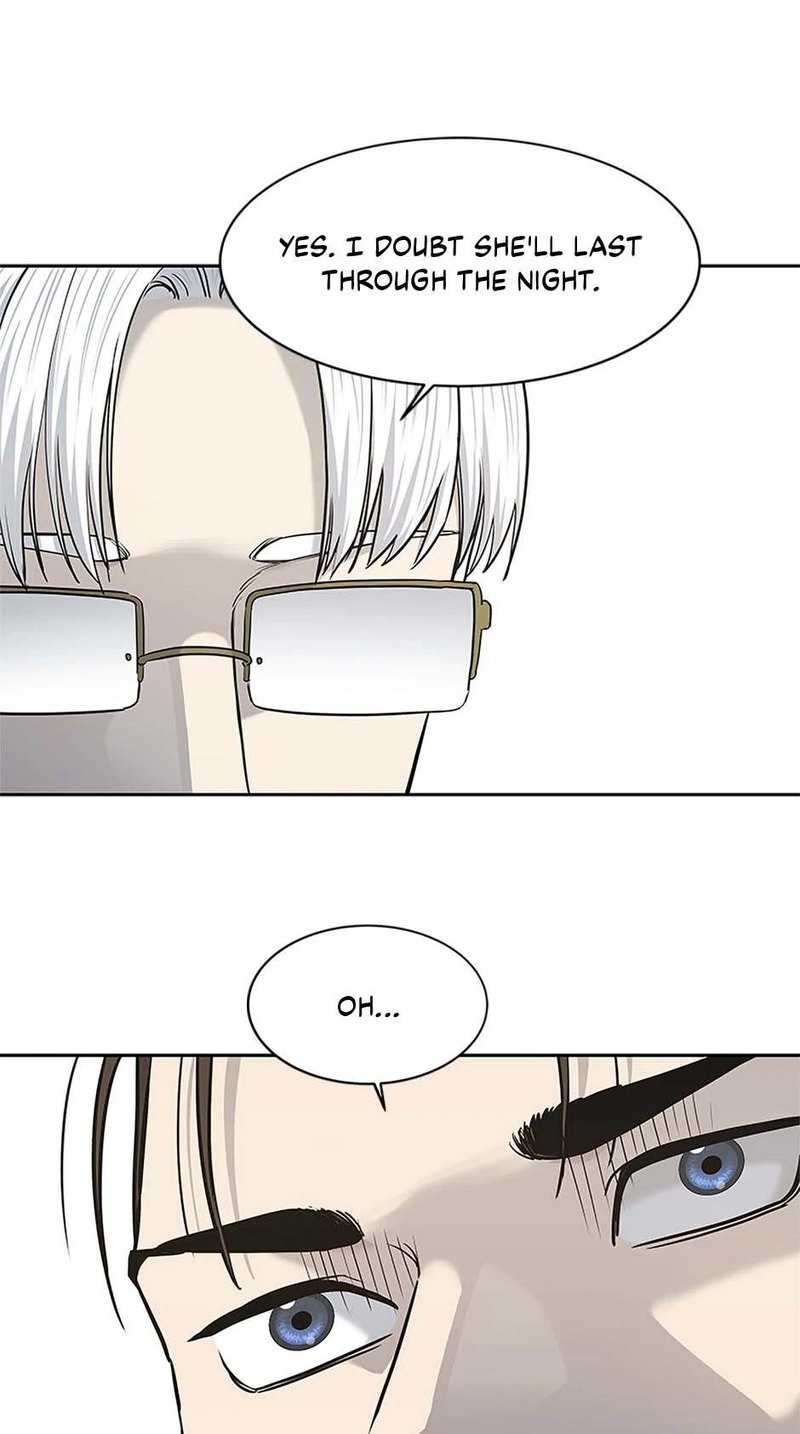 God of Blackfield - Chapter 230 - photo - 67