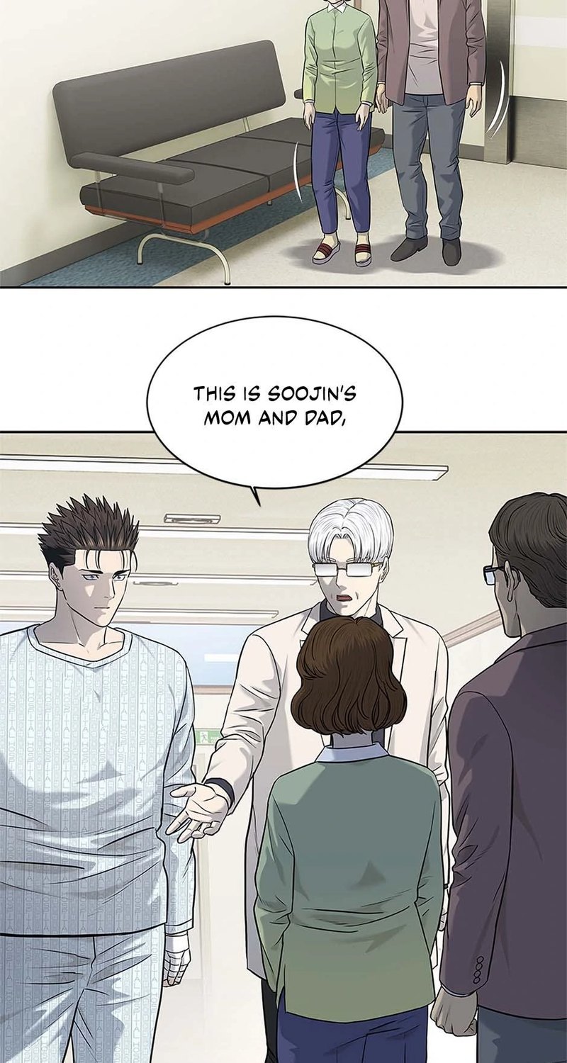 God of Blackfield - Chapter 230 - photo - 76