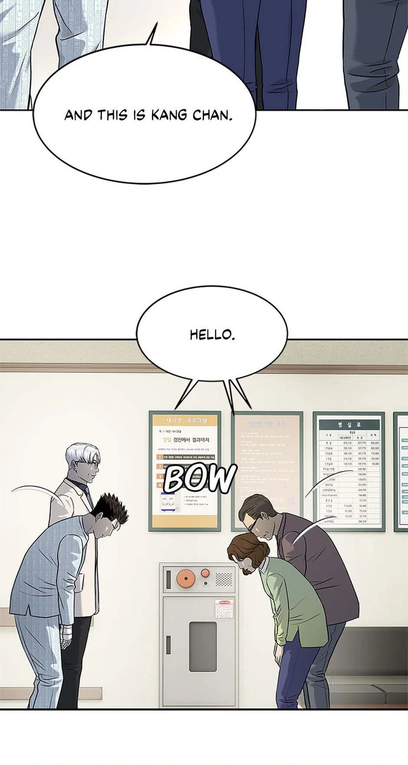 God of Blackfield - Chapter 230 - photo - 77