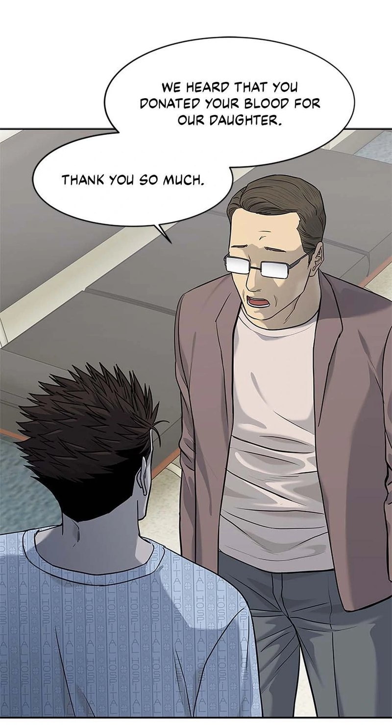 God of Blackfield - Chapter 230 - photo - 78