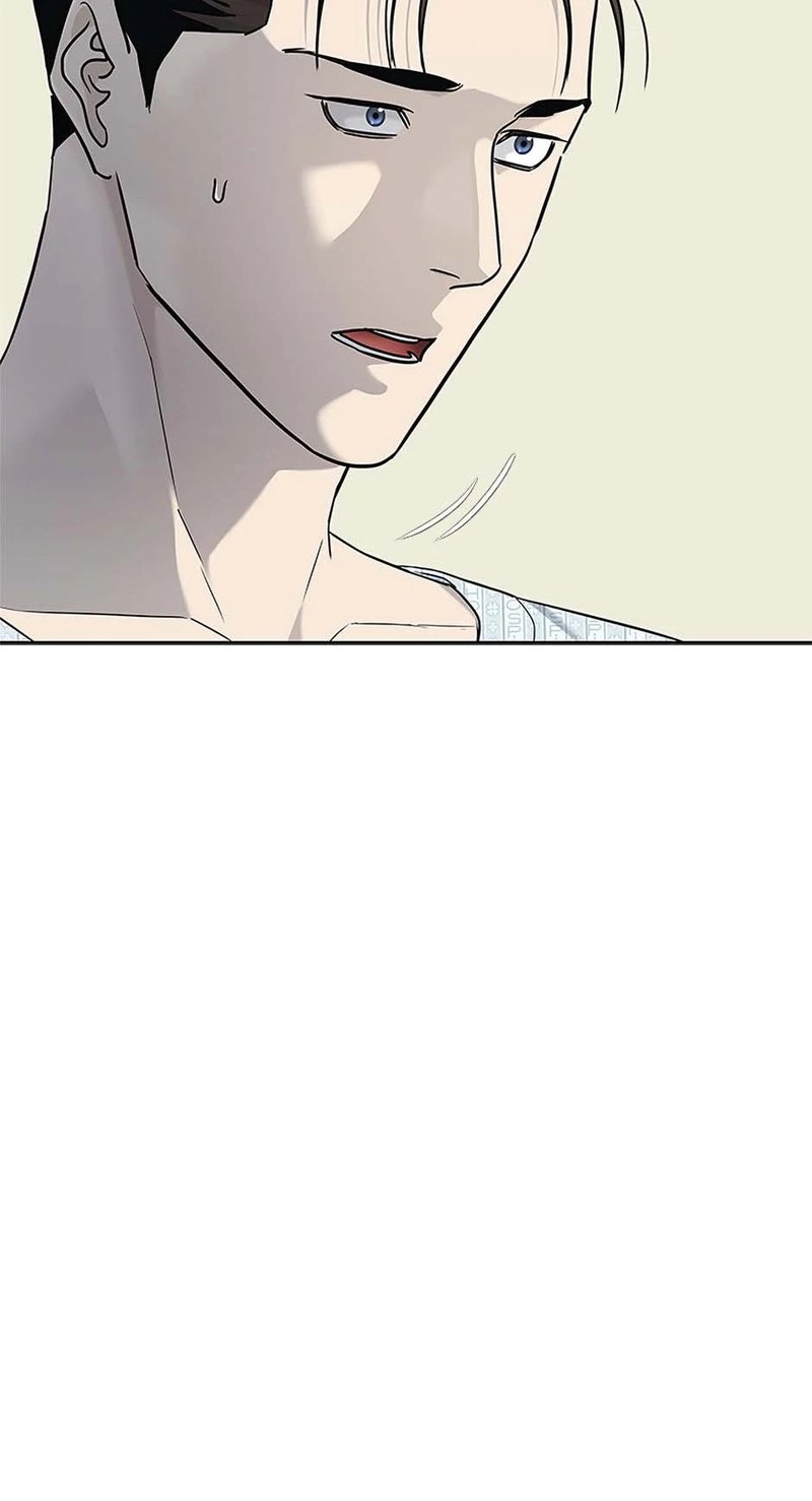 God of Blackfield - Chapter 230 - photo - 81
