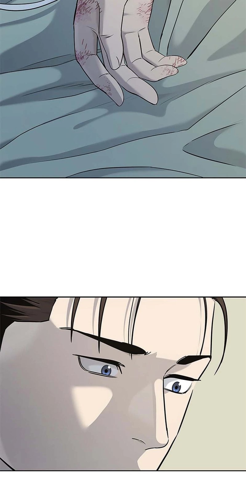 God of Blackfield - Chapter 230 - photo - 84