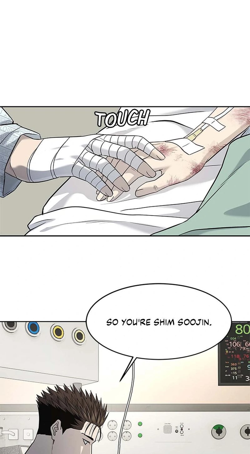 God of Blackfield - Chapter 230 - photo - 86