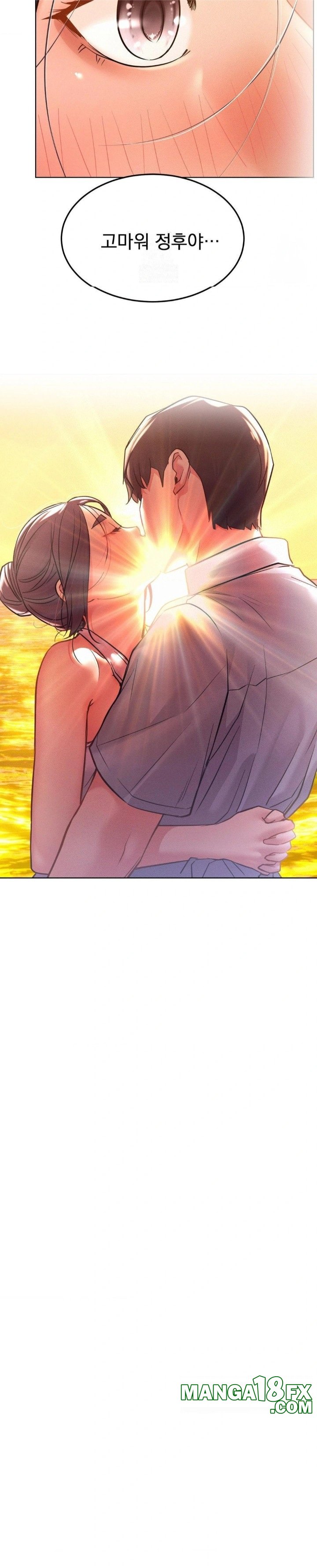 Living With a Broke Ass Woman Raw - Chapter 100 - photo - 24