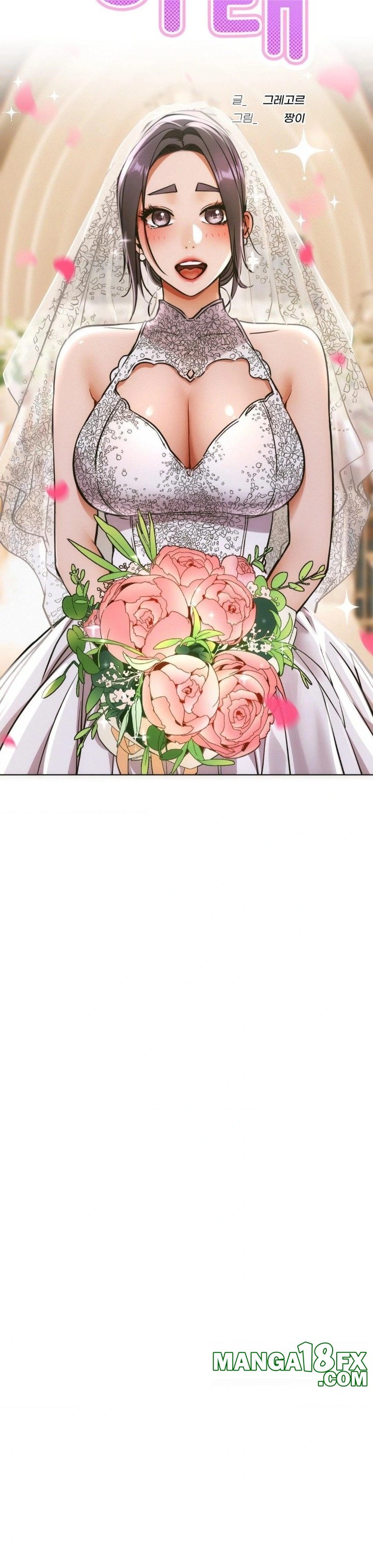 Living With a Broke Ass Woman Raw - Chapter 100 - photo - 7