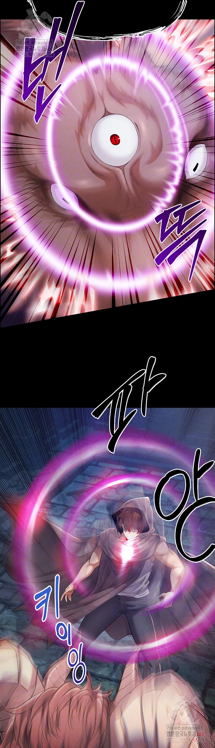 Revenge by Harem Raw - Chapter 40 - photo - 12