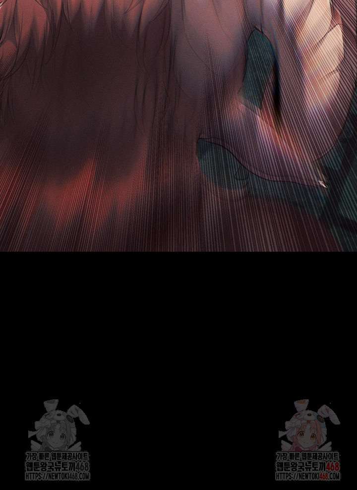 Revenge by Harem Raw - Chapter 40 - photo - 13