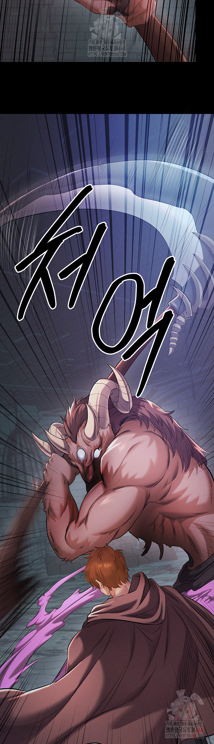 Revenge by Harem Raw - Chapter 40 - photo - 15