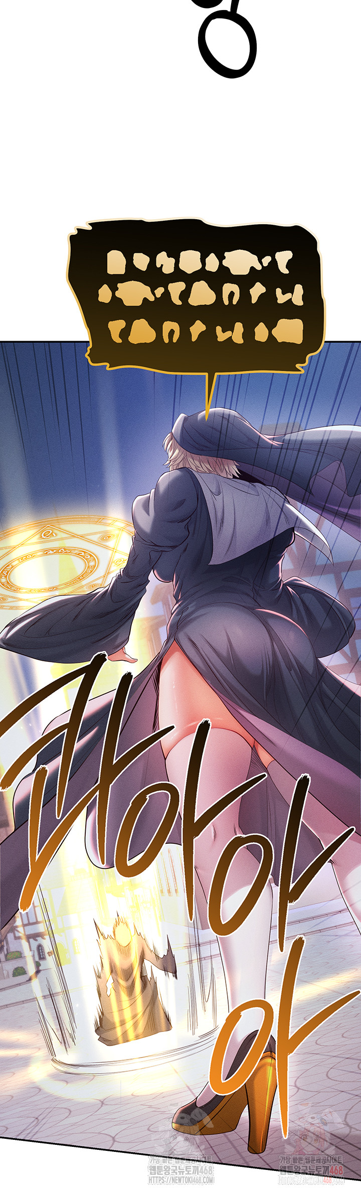Revenge by Harem Raw - Chapter 40 - photo - 3