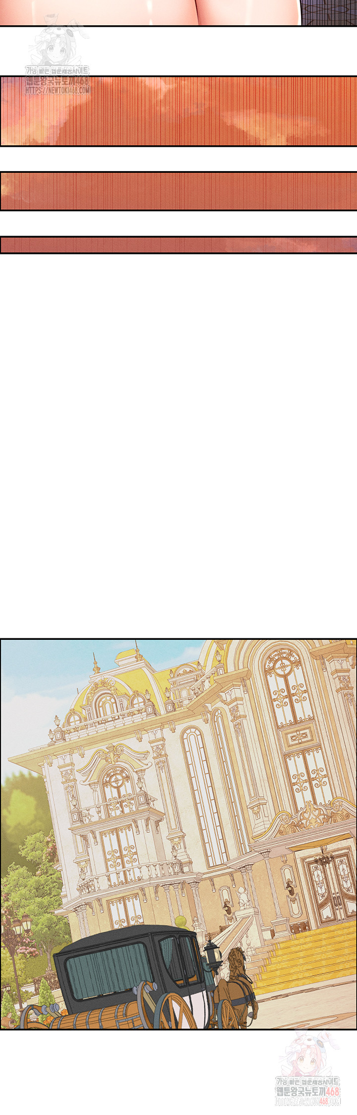 Revenge by Harem Raw - Chapter 40 - photo - 31