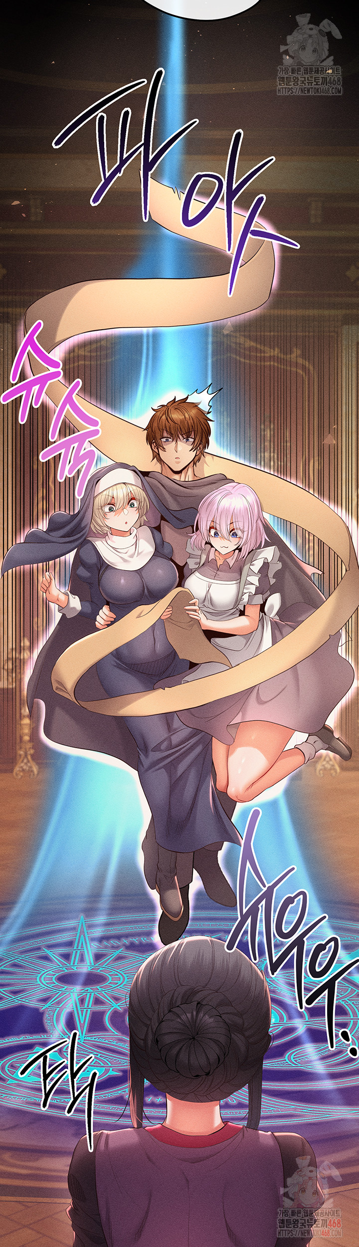 Revenge by Harem Raw - Chapter 40 - photo - 33