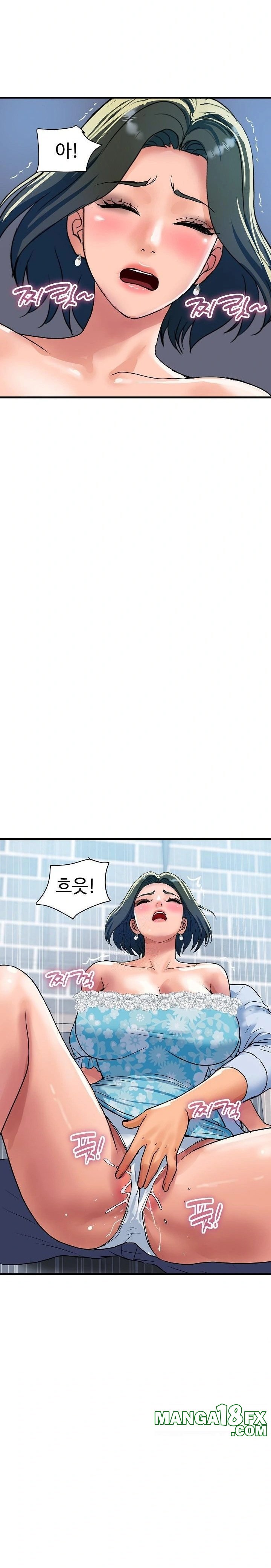 Royal Family Raw - Chapter 33 - photo - 25