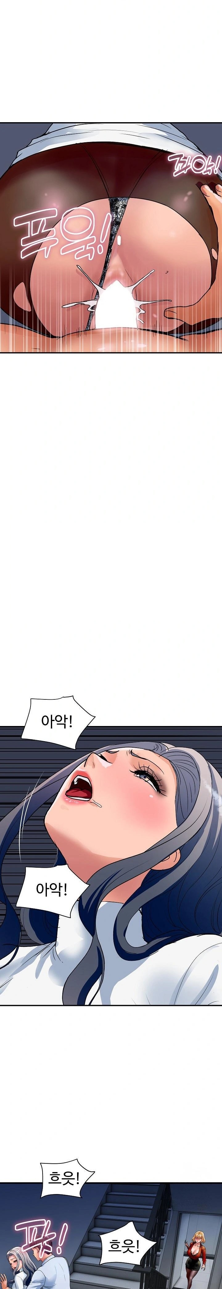 Royal Family Raw - Chapter 33 - photo - 3