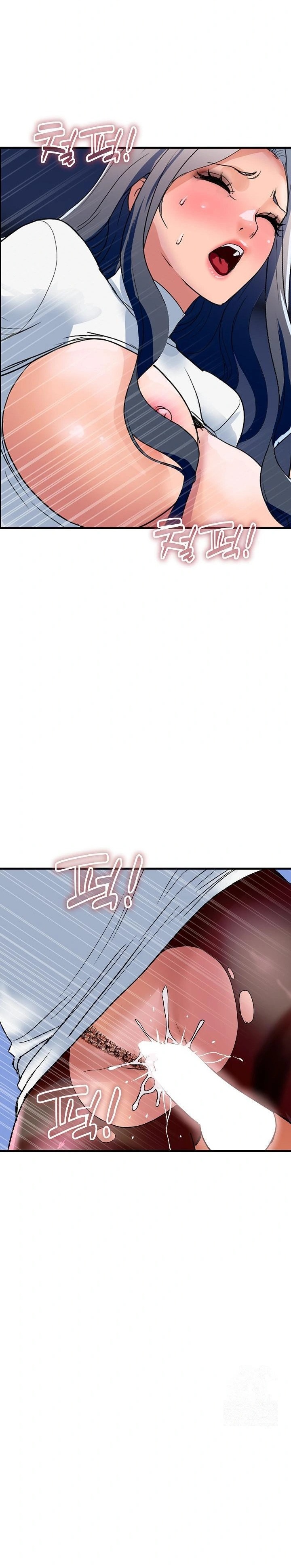 Royal Family Raw - Chapter 33 - photo - 9