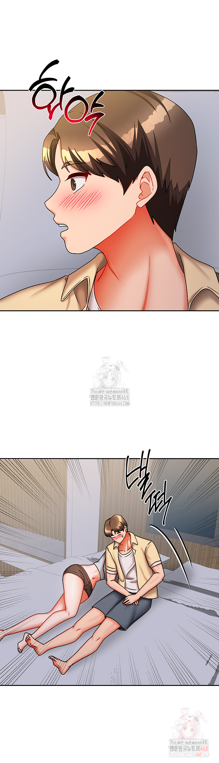 Living With Two Households Raw - Chapter 30 - photo - 10