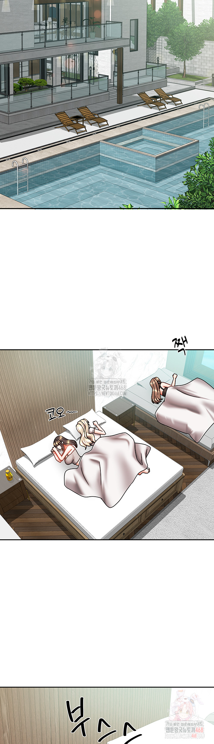 Living With Two Households Raw - Chapter 30 - photo - 17