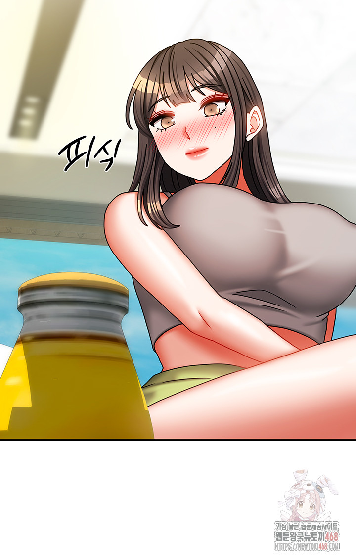 Living With Two Households Raw - Chapter 30 - photo - 21