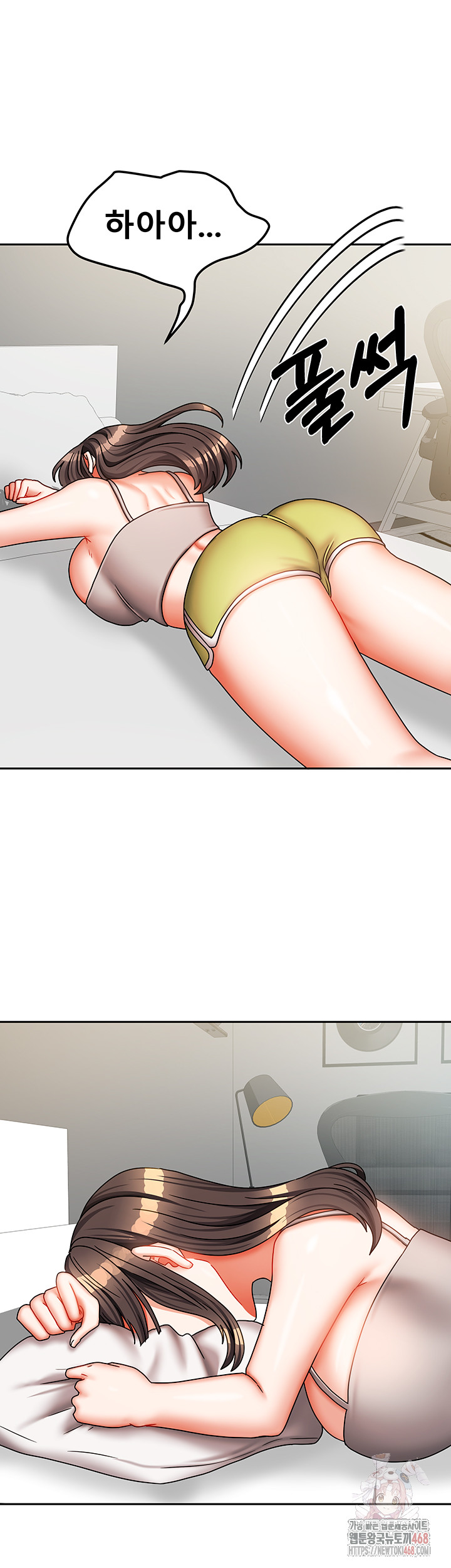 Living With Two Households Raw - Chapter 30 - photo - 31
