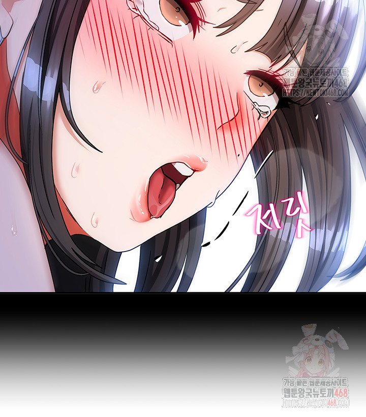 Living With Two Households Raw - Chapter 30 - photo - 33