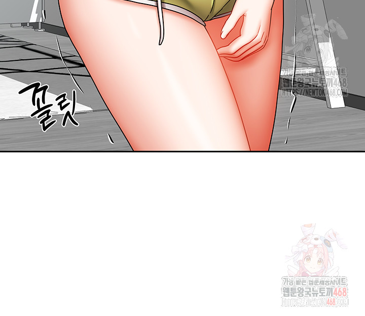 Living With Two Households Raw - Chapter 30 - photo - 36