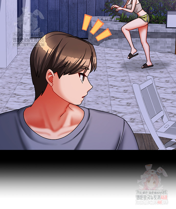 Living With Two Households Raw - Chapter 30 - photo - 45