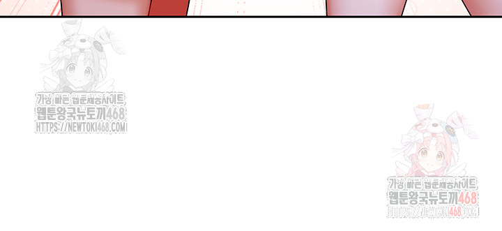 Living With Two Households Raw - Chapter 30 - photo - 48