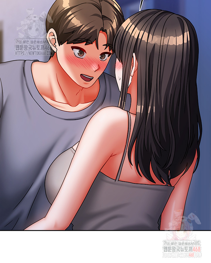 Living With Two Households Raw - Chapter 30 - photo - 54