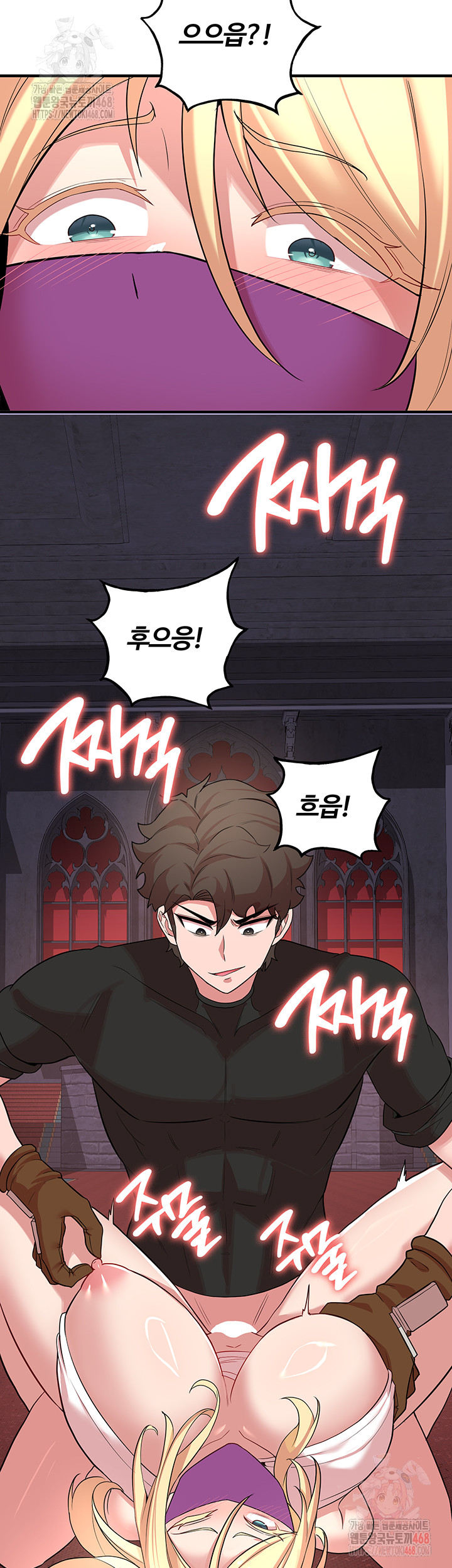 The Warrior Dissatisfied with Everyone Raw - Chapter 48 - photo - 16