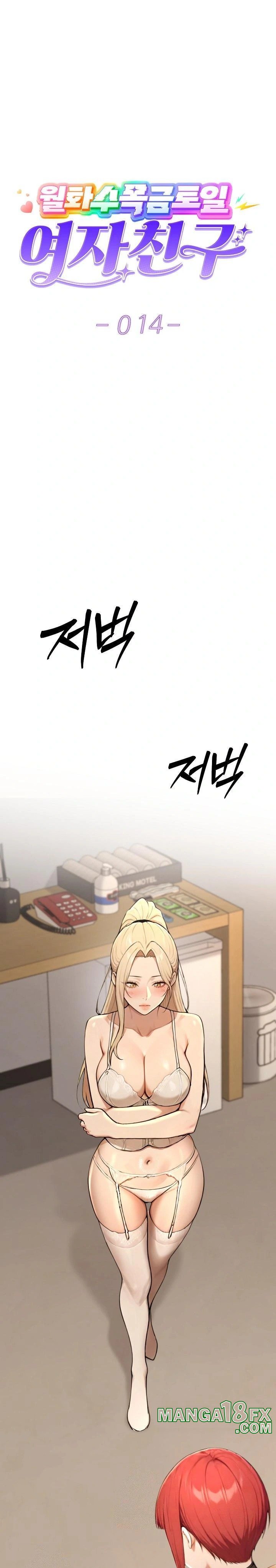 A Girlfriend Every Day of the Week Raw - Chapter 14 - photo - 1
